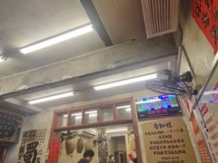 -罗妈砂锅(四川成都奎星楼店)