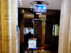 -东方雅典水疗美食汇(金海岸大厦店)