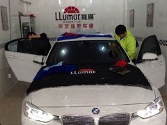 iphone_upload_pic-车艺尚上海龙膜隐形车衣汽车贴膜旗舰店