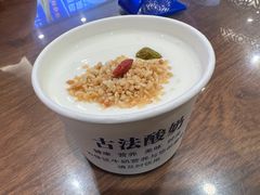 -丝路伊兰·兰州牛肉面(牛街总店)
