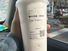 -卡旺卡(马鞍山金鹰店)