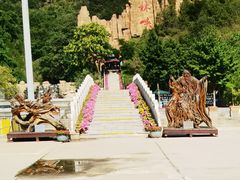 -京东石林峡风景区