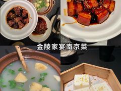 -李百蟹·江南蟹黄面·河景餐厅(夫子庙总店)