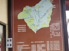 -西湖外事游船(湖滨二公园外事游船码头)