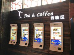 -太平洋激光影城(金沙紫荆店)