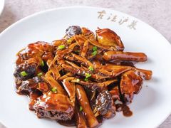 -上海会馆(香港名都店)