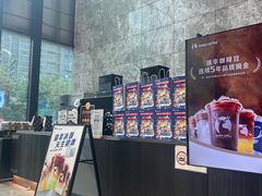 -瑞幸咖啡(深圳创新广场店)