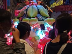 -蓝精灵乐园·世茂精灵之城主题乐园