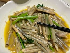 -瓯菜排档·温州海鲜(玕南店)