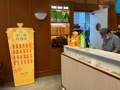 -奈雪的茶(东莞汇一城店)