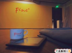 点击看大图 -FineYoga梵音瑜伽·普拉提