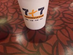 -7+7私家饭堂(人民路店)