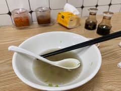 -金粿粿·牛肉粿