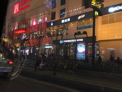 -王府井百货(总府店)