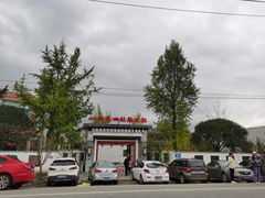 -九尺赵老四鲜鹅肠火锅