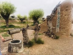 -水洞沟旅游区