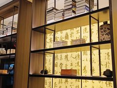 -章吴记喜瑞餐厅(东东城店)