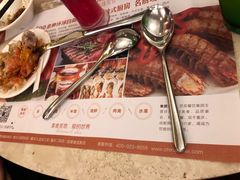 -芭菲盛宴·环球美食(解放碑英利国际店)