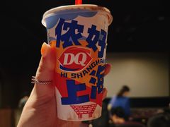 -CMC大光明影城(莲花店)