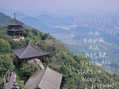 -杭州半山国家森林公园