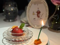 -弦月窗LUNETTE BY AMANDA(复兴路店)