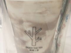 -一树一叶·福建茶档(石鼓路店)