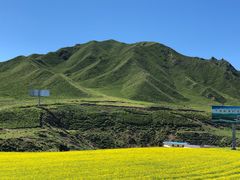 -扁都口生态休闲旅游区