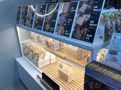 面包甜点陈列柜-爸爸糖手工吐司(上海五角场万达店)