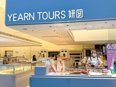 -昆山招商花园城