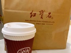 榛果拿铁-红宝石·鲜奶小方(莘庄店)