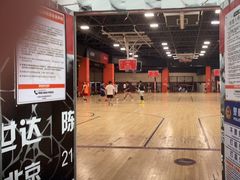 -洛克公园美式运动体验馆(唯品会合肥蜀山城市奥莱店)