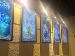 -逃脱反斗城沉浸剧情密室(北京路店)