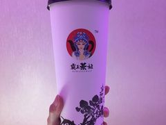 -霸王茶姬(南强街店)