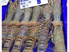 -兰坡海鲜市场