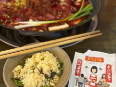 -黄潇洒老火锅(九眼桥宏济巷店)