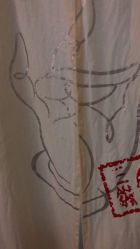 -肥三针腧穴瘦身馆