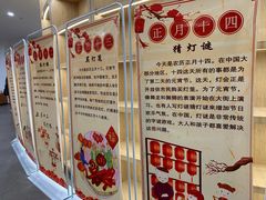-威海市图书馆