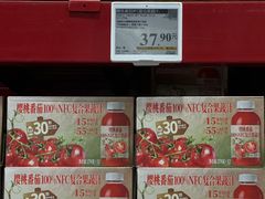 -山姆会员商店(上海浦东店)