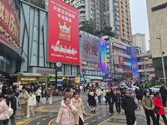 -观音桥步行街