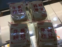 -长发西饼(临顿路店)