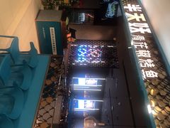 -半天妖烤鱼(烟台宝龙店)