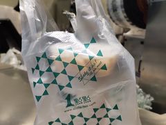 -1点点(康王中路店)
