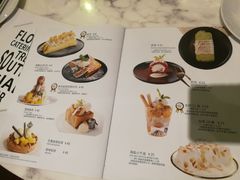 菜单-花锅速食(日月广场店)