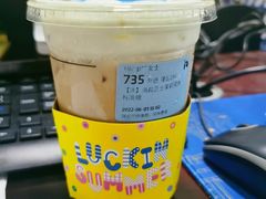 满庭芳茉莉轻乳茶-瑞幸咖啡(东海中心店)