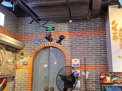 大堂-纪录片《人生一串》体验店(静安店)