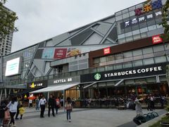 -星巴克(深圳欢乐颂店)