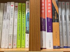 -百新书局(尚悦湾店)