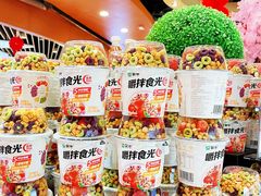 -百佳永辉超市(来福士广场店)