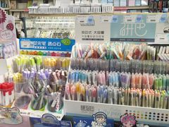 -鹏佳腾学生文创