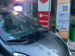 -复星星堡社区(中环二期店)